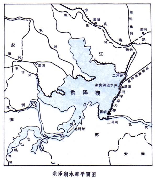 什么是洪泽湖水库? 图