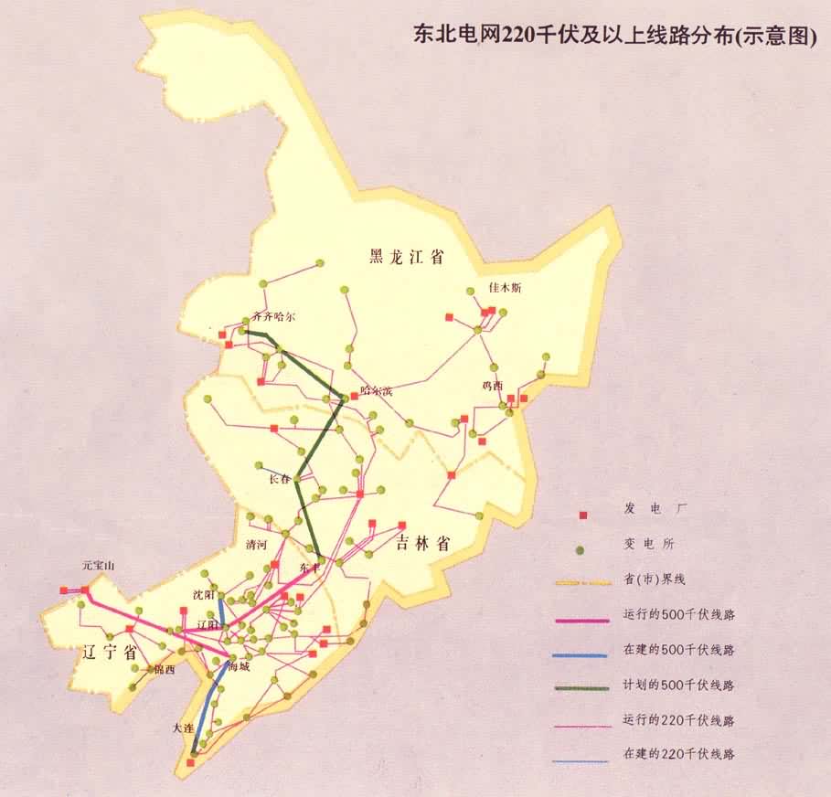 什么是东北电力系统? 东北电网220千伏及以上线路分布(示意图)