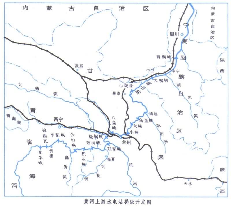 什么是梯级水电站? 图
