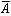 什么是数字逻辑? 公式 符号