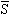 什么是数字逻辑? 公式 符号