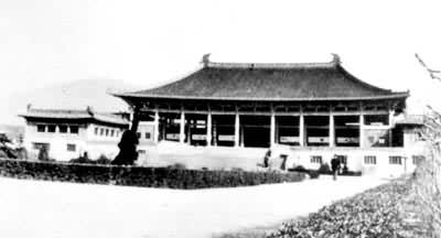 什么是中国近代建筑? 图4 南京中央博物院