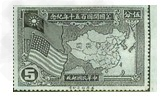 邮票记载着历史,请将纪念邮票按要求填入下面的括号中。A纪念开辟新航路的邮票B纪念美国独立的邮票 邮票记载着历史,请将纪念邮票按要求填入下面的括号中。A纪念开辟新航路的邮票B纪念美国独立的邮票