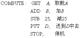 什么是程序设计语言? 什么是程序设计语言?