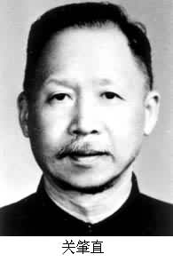 什么是关肇直? 图