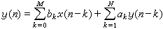 什么是无限冲激响应数字滤波器? 公式 符号