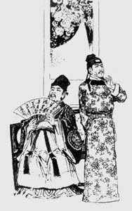 红楼梦是什么? 贾政、贾赦 戴敦邦作