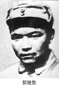 郭继胜是什么? 图