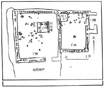 大河村遗址是什么? 大河村类型的19号、20号地面连间式房子
