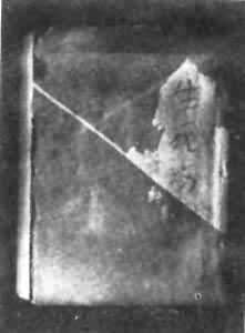 萧红(1911~1942)是什么? 鲁迅所藏萧红《生死场》初版本