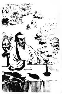 水浒传是什么? 施耐庵画像