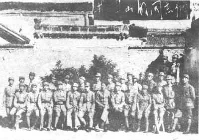 土地革命战争是什么? 参加井冈山斗争的部分人员1938年在延安合影