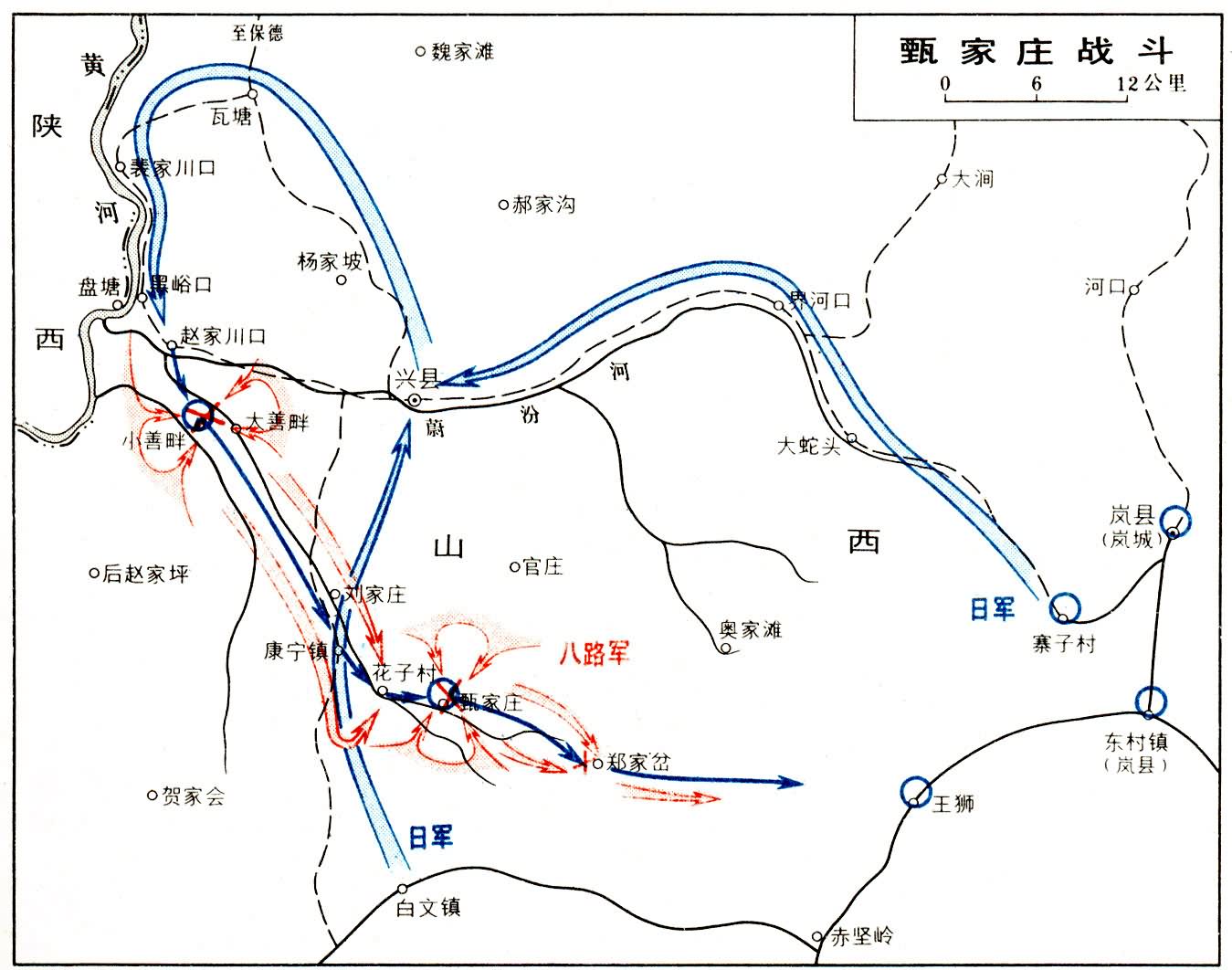 甄家庄战斗是什么? 图