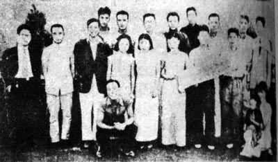 上海戏剧界救亡协会是什么? 1937年上海戏剧界救亡演剧第二队合影