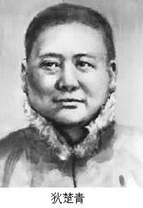 狄楚青(1873~1939)是什么? 图