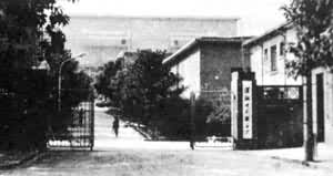 潇湘电影制片厂是什么? 潇湘电影制片厂大门