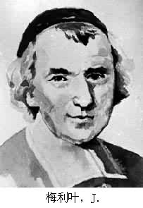 梅利叶,J.是什么? 图