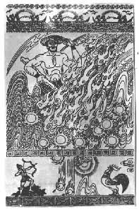 日月星辰神话是什么? 《苗族古歌·铸日月》插图