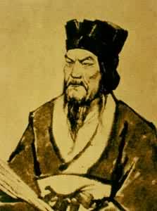 商鞅(约公元前390~前338)是什么? 商鞅(约公元前390-前338)