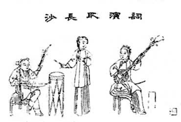鼓词是什么? 清代杨柳青木版年画(演唱鼓词《取长沙》)