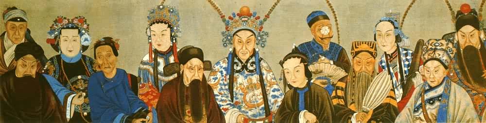 同光十三绝是什么? 清·沈容圃作《同、光十三绝》画像(摹本)