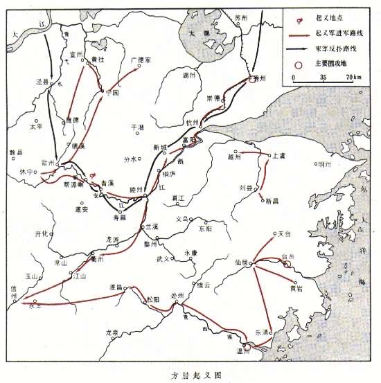 方腊起义是什么? 图