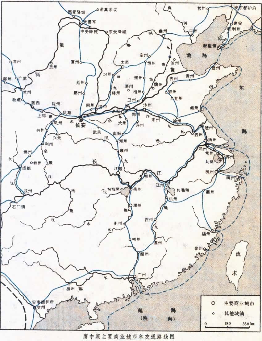 唐是什么? 图