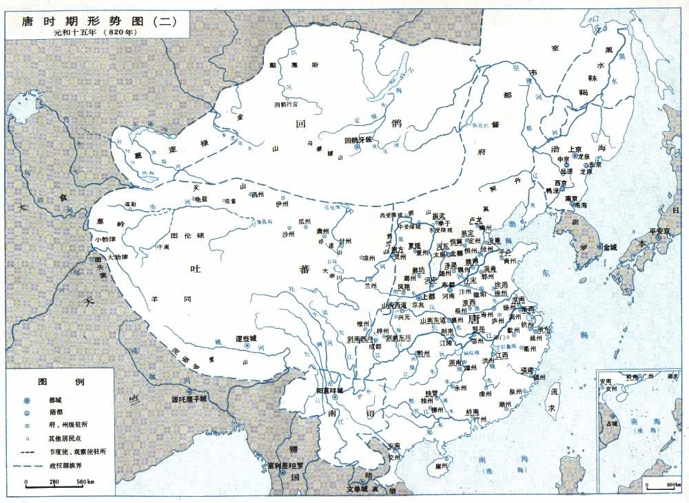 唐是什么? 图
