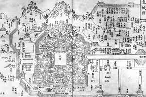 咸淳临安志是什么? 《咸淳临安志》中的临安皇城图