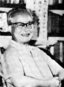 沈从文(1902~1988)是什么? 1981年夏沈从文在北京寓所书房中