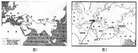 阅读下列材料:材料一图1图2材料二 1992年是哥伦布航行到美洲500周年,许多国家纷纷举行纪念活动,但也引起了美洲印第安人后裔强烈不满。他们打出的一条标语上写 阅读下列材料:材料一图1图2材料二 1992年是哥伦布航行到美洲500周年,许多国家纷纷举行纪念活动,但也引起了美洲印第安人后裔强烈不满。他们打出的一条标语上写