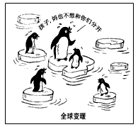 哥本哈根世界气候大会全称《联合国气候变化框架公约》第15次缔约方会议暨《京都议定书》第5次缔约方会议,于2009年12月7-18日在丹麦首都哥本 哥本哈根世界气候大会全称《联合国气候变化框架公约》第15次缔约方会议暨《京都议定书》第5次缔约方会议,于2009年12月7-18日在丹麦首都哥本