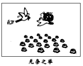 材料一:观察下边漫画《无奈之举》材料二:据新华网2008年12月24日报道:国家环境保护部部长周生贤今日在第十一届全国人大常委会第六次会议上作 材料一:观察下边漫画《无奈之举》材料二:据新华网2008年12月24日报道:国家环境保护部部长周生贤今日在第十一届全国人大常委会第六次会议上作