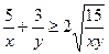 已知=2,则xy的最小值是A.12B.14 C.15D.18 已知=2,则xy的最小值是A.12B.14 C.15D.18