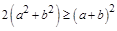 .已知实数满足,则的最大值为▲. .已知实数满足,则的最大值为▲.