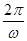 设偶函数(的部分图象如图所示,△KLM为等腰直角三角形,∠KML=90°,KL=1,则的值为A.B.C.D. 设偶函数(的部分图象如图所示,△KLM为等腰直角三角形,∠KML=90°,KL=1,则的值为A.B.C.D.