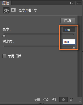 图片合成操作实例,如何混用叠加模式进行图片合成! 图片合成操作实例,如何混用叠加模式进行图片合成!