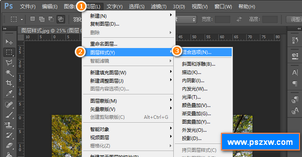 PS如何给图层添加样式? PS如何给图层添加样式?