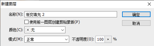 PS如何新建和删除图层?快捷键是什么? PS如何新建和删除图层?快捷键是什么?