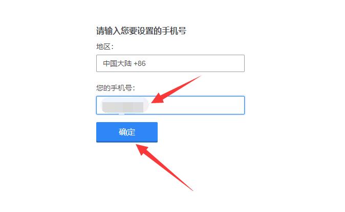 qq换手机登录不上去怎么办 qq换手机登录不上去怎么办