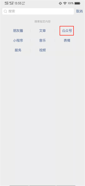如何做一个投票链接 如何做一个投票链接