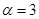 设,则使函数的定义域为R且为奇函数的所有的值为( )A.1,3B.-1,1 C.-1,3D.-1,1,3 设,则使函数的定义域为R且为奇函数的所有的值为( )A.1,3B.-1,1 C.-1,3D.-1,1,3
