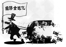 新航路的开辟,开启了经济全球化进程。阅读下列材料: 材料一 哥伦布发现美洲以及接踵而来的葡萄牙人、英国人、法国人等,通过对新土地的殖民和占有,与土著 新航路的开辟,开启了经济全球化进程。阅读下列材料: 材料一 哥伦布发现美洲以及接踵而来的葡萄牙人、英国人、法国人等,通过对新土地的殖民和占有,与土著