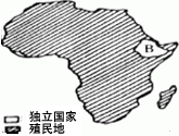 非洲是最早遭受西方殖民者入侵的地区之一,以下各图反映了殖民地的历史变化过程。17——18世纪非洲形势图图12 非洲是最早遭受西方殖民者入侵的地区之一,以下各图反映了殖民地的历史变化过程。17——18世纪非洲形势图图12