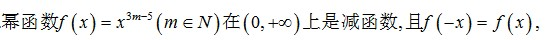 A.0B.1C.2D.3 A.0B.1C.2D.3