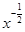 若<,则a的取值范围是 . 若<,则a的取值范围是 .
