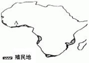 非洲是最早遭受西方殖民者入侵的地区之一,以下各图反映了殖民地的历史变化过程。17——18世纪非洲形势图图12 非洲是最早遭受西方殖民者入侵的地区之一,以下各图反映了殖民地的历史变化过程。17——18世纪非洲形势图图12