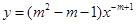 当时,幂函数为减函数,则实数m=A.m=2B.m="-1"C.m=2或m=-1D. 当时,幂函数为减函数,则实数m=A.m=2B.m="-1"C.m=2或m=-1D.