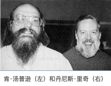第001节:知名编程语言或系统的发展简史 第001节:知名编程语言或系统的发展简史