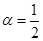 设,则使函数的定义域为R且为奇函数的所有的值为( )A.1,3B.-1,1 C.-1,3D.-1,1,3 设,则使函数的定义域为R且为奇函数的所有的值为( )A.1,3B.-1,1 C.-1,3D.-1,1,3